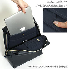 画像をギャラリービューアに読み込む, レガートラルゴ【Legato Largo】LG-E1312 フルグレインフェイクレザー PC収納 リュック リュックサック リュックビジネス バックパック 送料無料