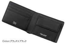 画像をギャラリービューアに読み込む, ノイインテレッセ シャッテン2.0 0703 二つ折れ財布 メンズ財布 Neu interesse Schatten 送料無料