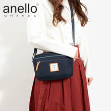 画像をギャラリービューアに読み込む, アネログランデ【anello GRANDE】GTM0333Z シナモン ミニショルダー レディスバッグ 送料無料
