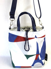 画像をギャラリービューアに読み込む, レガートラルゴ Legato Largo LIPT-F003 パピエティグルコラボ 巾着2WAYショルダー パリ オシャレ PARIS トリコロール 旅行バッグ 通勤ショルダーバッグ 送料無料