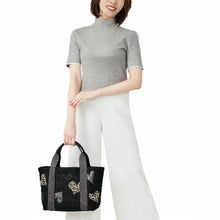 画像をギャラリービューアに読み込む, シンクビー Thinkbee A002253 アニマルバスケット トートバッグ (ブラック) レディースバッグ 送料無料