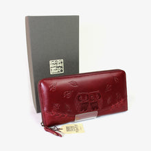 画像をギャラリービューアに読み込む, 野村修平 なかよしふくろう 65603 ラウンド長財布 レディース財布 送料無料
