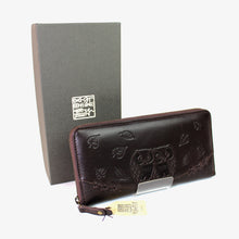 画像をギャラリービューアに読み込む, 野村修平 なかよしふくろう 65603 ラウンド長財布 レディース財布 送料無料