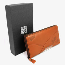 画像をギャラリービューアに読み込む, 野村修平 福兎 80151 ラウンド束入 レディース長財布 送料無料
