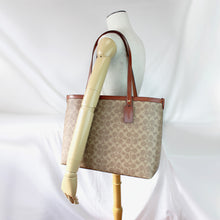 画像をギャラリービューアに読み込む, コーチ COACH 69422 セントラル トート ウィズ ジップ シグネチャー キャンバス ショルダーバッグ レディースバッグ 送料無料