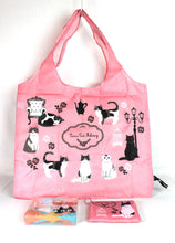 画像をギャラリービューアに読み込む, 猫 CAT ネコ コンパクトプリントバッグ 2個セット BE-0141 エコバッグ レディースバッグ 送料無料