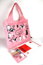 画像をギャラリービューアに読み込む, 猫 CAT ネコ コンパクトプリントバッグ 2個セット BE-0141 エコバッグ レディースバッグ 送料無料