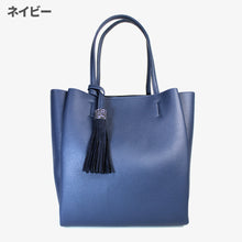 画像をギャラリービューアに読み込む, ペレンネ PERENNE 911 肩から掛けられる縦型トートバッグ キラキラのフリンジ付き ブラック>フォーマルバッグ仕様