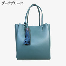 画像をギャラリービューアに読み込む, ペレンネ PERENNE 911 肩から掛けられる縦型トートバッグ キラキラのフリンジ付き ブラック>フォーマルバッグ仕様