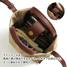 画像をギャラリービューアに読み込む, レガートラルゴ Legato Largo LH-L0153 肩楽 縦型ミニショルダー スマホポシェット　レディースバッグ
