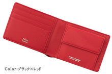 画像をギャラリービューアに読み込む, ノイインテレッセ シャッテン2.0 0703 二つ折れ財布　メンズ財布 Neu interesse Ｓｃｈａｔｔｅｎ 送料無料
