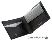 画像をギャラリービューアに読み込む, ノイインテレッセ サール Saal 3943 メンズ財布 二つ折れ財布 Neu Interesse　送料無料
