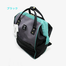 画像をギャラリービューアに読み込む, アネロ グランデ anello GRANDE 口金リュック GU-B3011 軽量撥水 杢調ポリエステル  レディースバッグ リュックサック　送料無料
