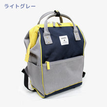 画像をギャラリービューアに読み込む, アネロ 口金リュック anello GRANDE GU-B3012 軽量撥水 杢調ポリエステル  レディースバッグ リュックサック バックパック　送料無料
