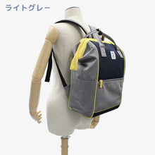 画像をギャラリービューアに読み込む, アネロ グランデ anello GRANDE 口金リュック GU-B3011 軽量撥水 杢調ポリエステル  レディースバッグ リュックサック　送料無料
