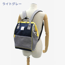 画像をギャラリービューアに読み込む, アネロ 口金リュック anello GRANDE GU-B3012 軽量撥水 杢調ポリエステル  レディースバッグ リュックサック バックパック　送料無料
